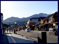 Nihon Romantic Highway